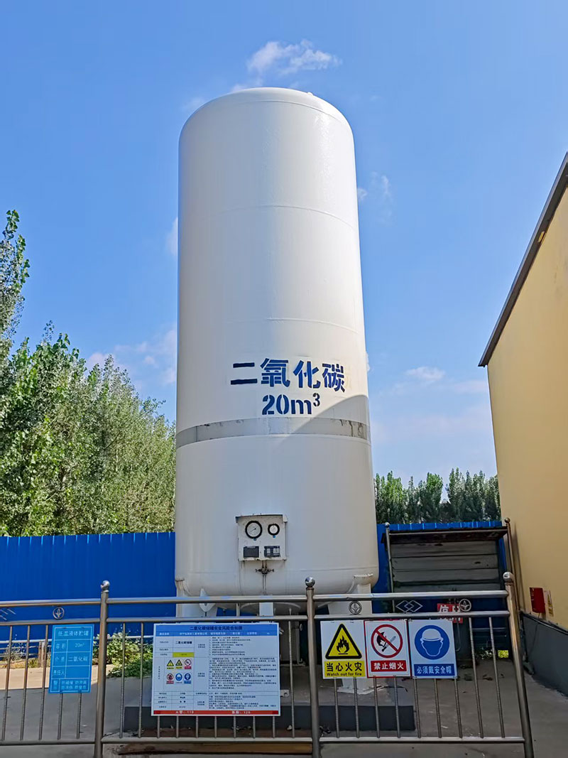二氧化碳