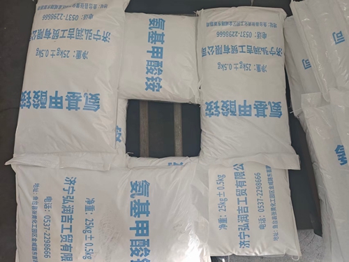 二硫代氨基甲酸铵价格