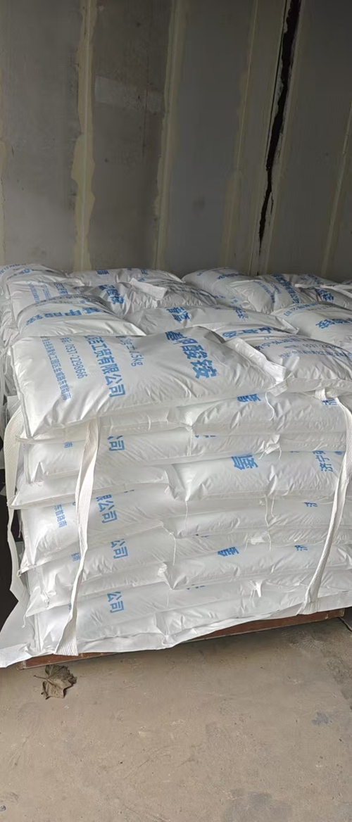 氨基甲酸铵定制