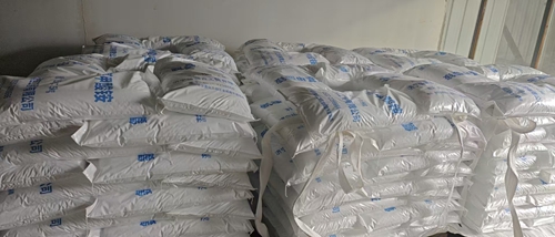 氨基甲酸铵是危险品吗